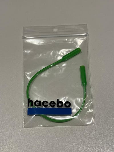 Siliconen brillenkoord - brillenketting - brillenkoorden - Kinderen - Donker Groen
