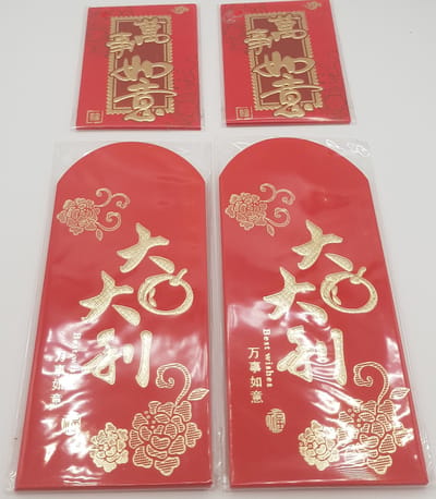 Chinese rode enveloppen ( 12 st. Groot + 12 st. Klein )