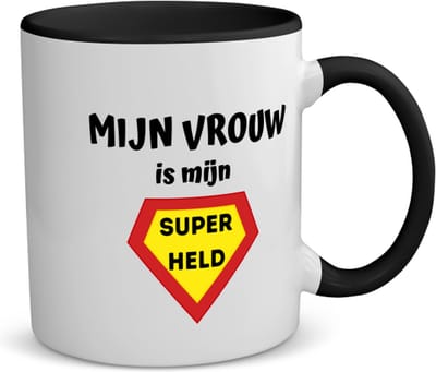 Akyol - mijn vrouw is mijn superheld koffiemok - theemok - zwart - Vriend/vriendin - super vrouw - valentijnsdag - verjaardag - cadeautje voor vriendin - kado - geschenk - 350 ML inhoud