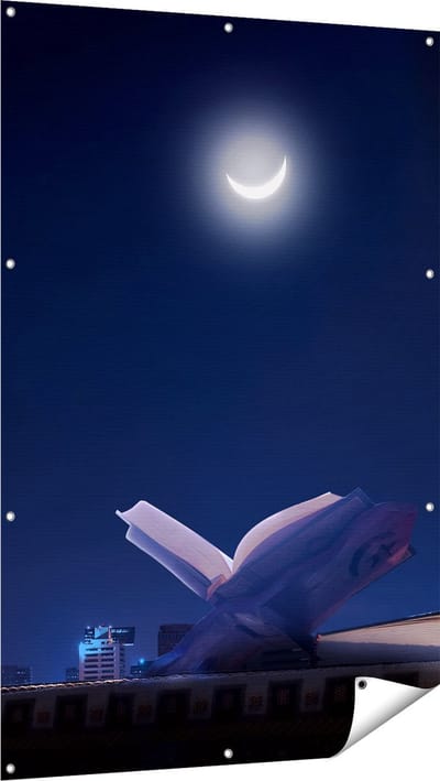 Gards Tuinposter Heilige Boek Koran bij een Halve Maan - 100x150 cm - Tuindoek - Tuindecoratie - Wanddecoratie buiten - Tuinschilderij