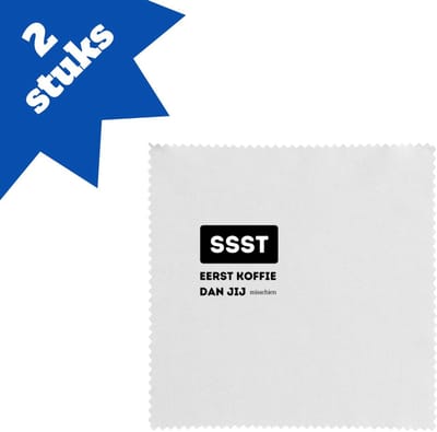 Akyol - ssst eerst koffie dan jij misschien brillendoekjes - Quotes - mensen die houden van quotes - koffie liefhebbers - quotes - verjaardagscadeau - verjaardag - cadeau - kado - geschenk - gift - 17,8 bij 17,8 cm - 2 stuks