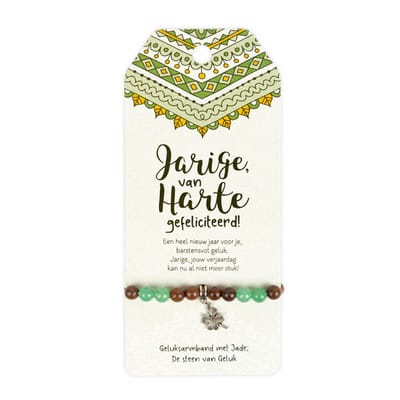 Armband - Van Harte Gefeliciteerd