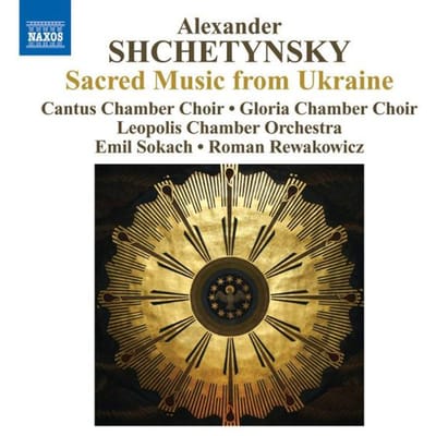 Cantus Chamber Choir, Gloria Chamber Choir, Leopolis Chamber Orchestra, Emil Sokach, Roman Rewakowicz - Sacred Music From Ukraine (CD)