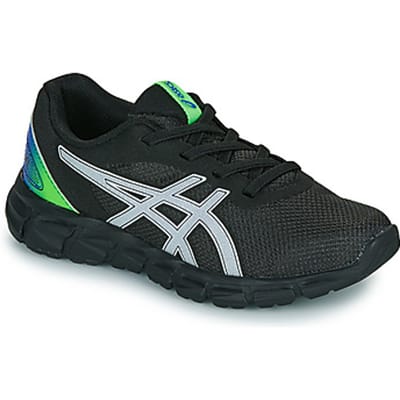 Kindertrainers Asics Gel-Quantum Lyte II PS