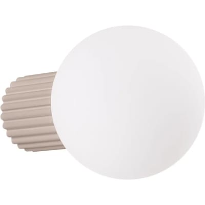 Sollux Lighting Hanglamp Halo - G9 - taupe - aluminium/glas - 12x17x12cm