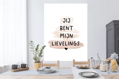 Muurstickers - Sticker Folie - Relatie - Koppel - Liefde - Quotes - Jij bent mijn lievelings - Spreuken - 90x120 cm - Plakfolie - Muurstickers Kinderkamer - Zelfklevend Behang - Zelfklevend behangpapier - Stickerfolie