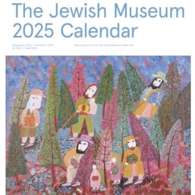 The Jewish Museum Calendar 2025 - Pomegranate