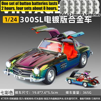 1:24 Mercedes Benz 300Sl Gullwing W198 Verchroomde Gemodificeerde Editie Legering Auto Huis Trendy Sieraden Collectie Vakantiecadeau