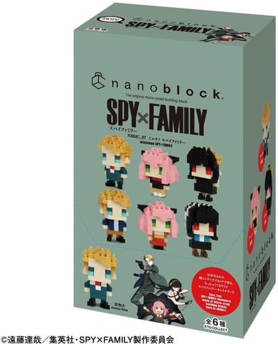 NB Spy x Familie Geschenkdoos