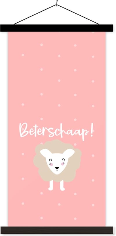Posterhanger incl. Poster 40x80 cm - Schoolplaat - Sterkte - Quotes - Stippen - Schaap - Textielposter - Zwarte latten