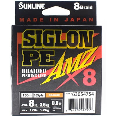 Sunline PE Line X8 Siglon AMZ 150m PE 0,6 8LB Oranje (0534) oranje