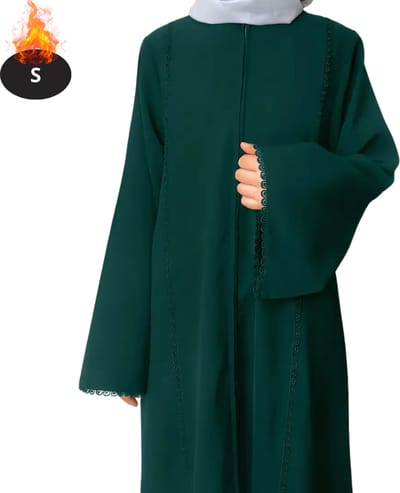 Bovista Islamitische Kleding - Djellaba Dames - Moslim Kleding - Arabisch Dames Kaftan - Alhamdulillah - Donkergroen S