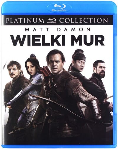 The Great Wall [Blu-Ray]