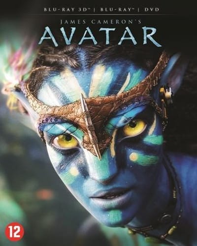 Avatar (3D)