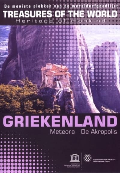 Treasures Of The World - Griekenland/Meteora (DVD)