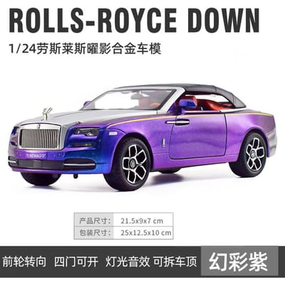 1:24 Rolls Royce Dawn Premium Open Dak Grand Tourer Legering Metaal Diecast Modelauto Huis Trendy Ornamenten Collectie Hobby Cadeaus