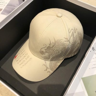 Casquette de Baseball Design Dragon Pour Femmes Hommes Nouvelle Mode Été Protection Solaire Instagram Tendance Chapeau Snapback Adjustable (56-58CM)
