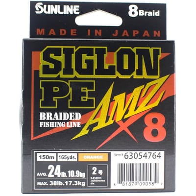 Sunline PE Line X8 Siglon AMZ 150m PE 2 24LB Oranje (0589) oranje