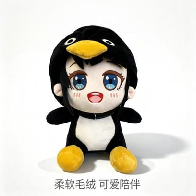Op Voorraad Schattige Gugu Gaga Gugugaga Pluche Pop Anime Periferie Speelgoed Verjaardag Kerstcadeau