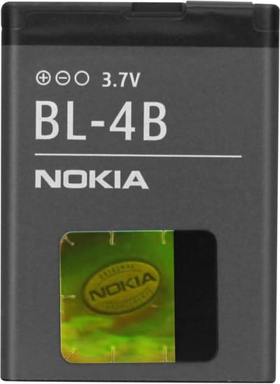 Nokia, Originele Li-ion-batterij 700 mAh, compatibel met Nokia 2630, model BL-4B, Grijs