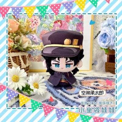 12 cm Jjba Rohan Kishibe Bruno Buccellati Dio Brando Peluche Poupée en Coton Pendentif Jouets Peluche Aventure Étrange de Jojo Cadeaux Enfants
