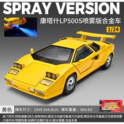 Spuitbus 1:24 Lamborghini Countach Lp500S Supercar Legering Metaal Diecast Modelauto Huisdecoratie & Verzamelingen Hobby Display Cadeaus