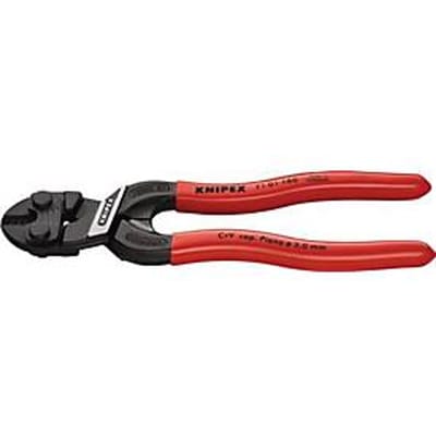 Knipex CoBolt S Serie - Kompacte Voorhoofdsnijder - 160mm - Ergonomisch Handvat - Hoogwaardige Materialen