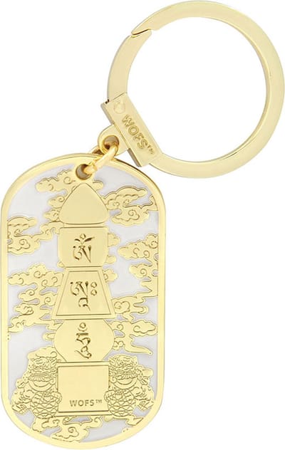 Sleutelhanger 5 Element Pagoda Amulet