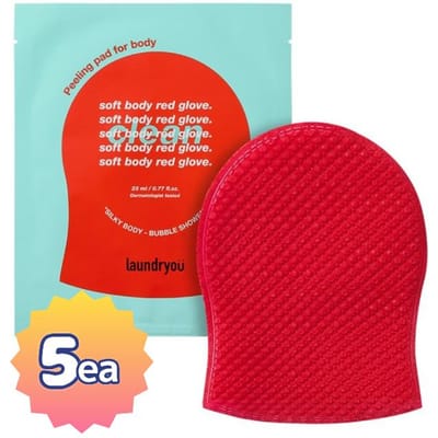 [Laundryou] Zachte Lichaamsrode Handschoen Peeling Pad 5 stuks Pak (23ml × 5 stuks) - Geavanceerde Douchehandschoen voor het Verwijderen van Huidvuil en Huidgladmaking white