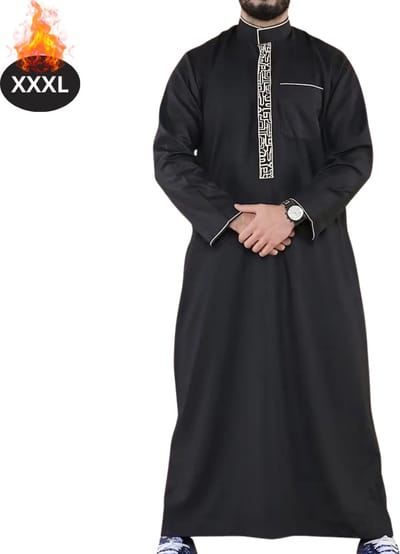 Nivard Islamitische Kleding - Djellaba Heren - Moslim Kleding - Arabisch Mannen Kaftan - Alhamdulillah - Zwart XXXL