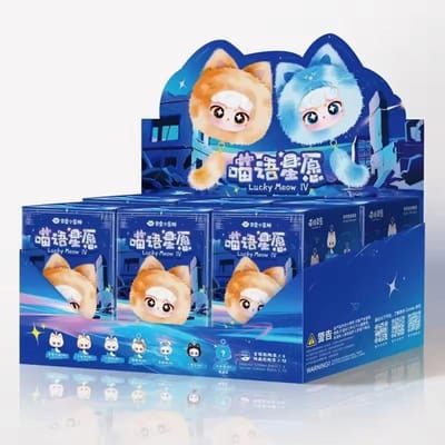 Lucky Meow Serie Pluche Pop Blind Box Schattige Rugzak Hanger Trendy Verzamelbaar Speelgoed Voor Meisjes Kinderen Verjaardagscadeau