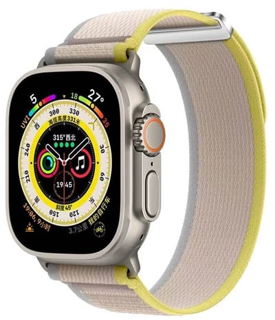 Stravo Trail Loop Nylon Sport bandje - Zachte nylon Smartwatchbandje met klittenbandje - Geschikt voor Apple Watch 46mm (Series 11/10), 45mm (Series 9/8/7), 44mm (Series 6/5/4, SE 3/2/1), 49mm (Ultra 3/2/1) - Beige