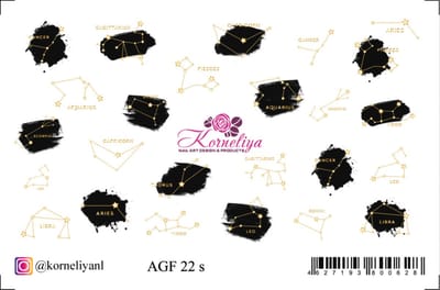 Korneliya Folie Decal AGF 22 Silver