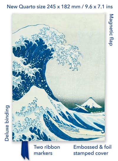 Premium Notizbuch Quartformat: Katsushika Hokusai, Die Welle: Unser hochwertiges, liniertes Blankbook mit festem, künstlerisch geprägtem Einband und ... Quartformat Notizbuch mit Magnetverschluss