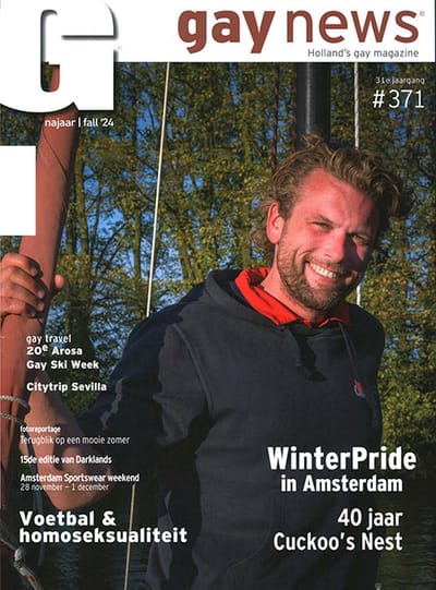 Gay news - 371 2024