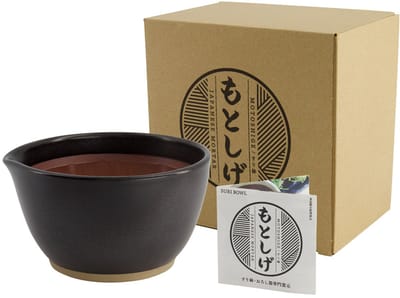 Tokyo Design Studio – Suribachi Vijzel – Large – Zwart – 18.5 x 10 x 18 cm