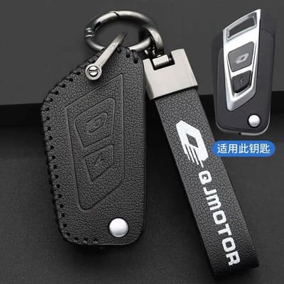 Pour Qjmotor Qjmoto Qj Qjiang Srk 600 Srk600 Srt Srv 150 250 Moto Étui à Clés Porte-clés Coque Accessoires Fob fit for QJMOTOR gray