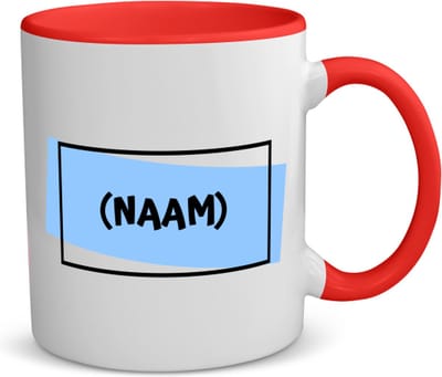 Akyol - varkens met eigen naam koffiemok - theemok - rood - Varken - dieren liefhebbers - leuke cadeau voor iemand die van houdt van biggen - verjaardagscadeau - kado - gift - 350 ML inhoud