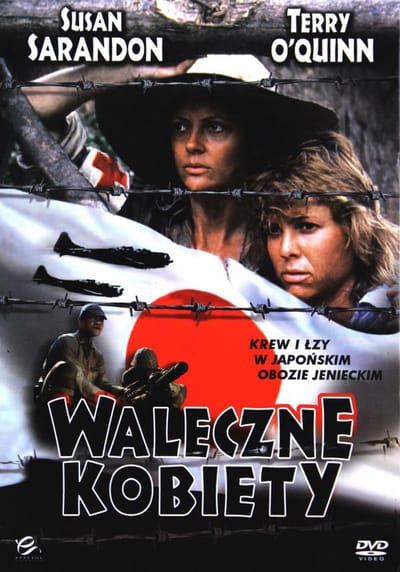 Women of Valor [DVD]