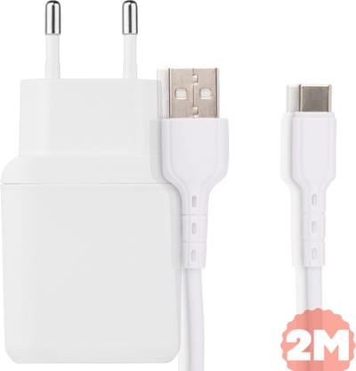 USB Stekker met USB naar USB C Kabel - 2 Meter - 2.4A Quick en Fast Charge - Wit