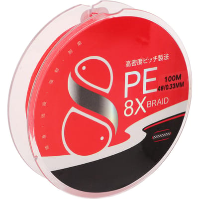 Ligne de pêche tressée 8 brins 100 mètres 22,7 kg Force puissante Fil de pêche pour leurre Lancer long et fluide red