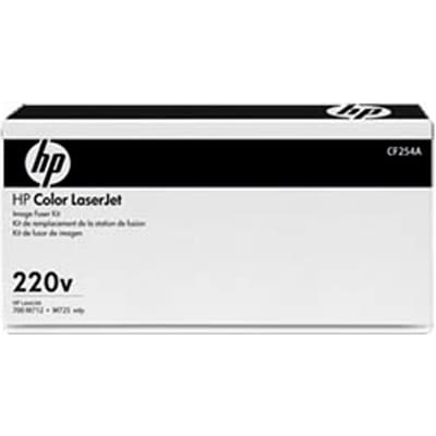 HP CF254A maintenance kit (origineel)