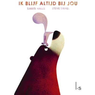 Ik Blijf Altijd Bij Jou - Ik Blijf Altijd Bij Jou - Smriti Halls