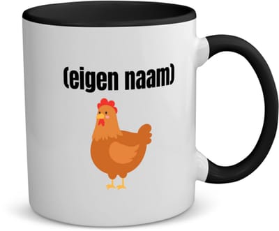 Akyol - kip met eigen naam koffiemok - theemok - zwart - Kippen - kippen liefhebbers - iemand die houdt van kippen - verjaardag - cadeau - kado - 350 ML inhoud