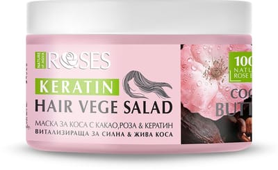 Natuurlijke haar masker met keratine rozen water en cacao boter - kroes haar - strijk het haar glad 350ml