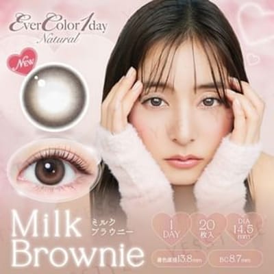 EverColor - MOIST LABEL UV One-Day Natural Color Lens Milk Brownie 20 pcs P-0.00 (20 pcs)