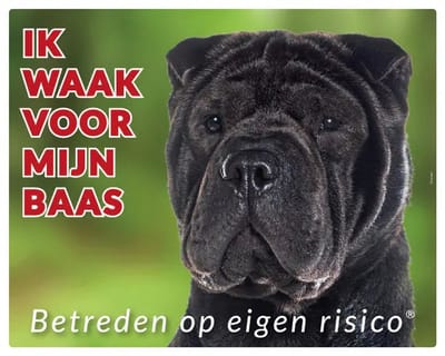 Shar Pei Zwart Waakbord
