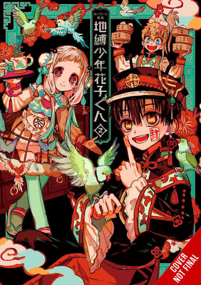 AidaIro Illustraties Toiletbound Hanakokun 2 door Phil Christie Paperback Boek 9781975366483
