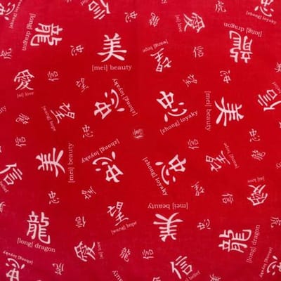 Haarsoires Haarband Bandana Zakdoek 55cm – Oriental Print – Rood - Multifunctioneel Accessoire voor Haar, Festivals en Mode - One Size & Unisex