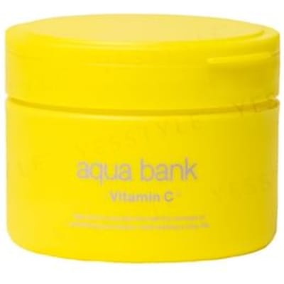 KIREICOM - Aqua Bank Cleansing Balm Yellow 130g